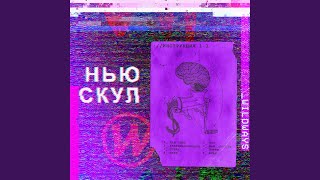 Цирк