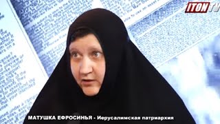 Телемост Россия - Израиль: "ВИДЕТЬ СЕРДЦЕМ"