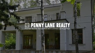Лот 38142 - дом 800 кв.м., село Усово, Рублево-Успенское шоссе, 11 км от МКАД | Penny Lane Realty