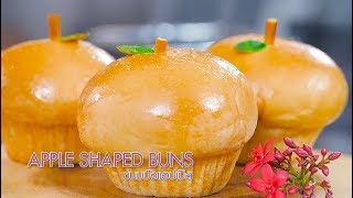รายการอดเปรี้ยวกินหวาน EP28 I Part 3 ขนมปังแอปเปิล
