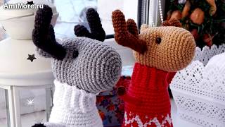 Амигуруми: схема Чудный лось. Игрушки вязаные крючком - Free crochet patterns.