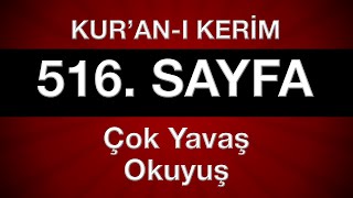 Kuran 517. sayfa 26. cüz tecvitli sayfa sayfa en yavaş okuyuş