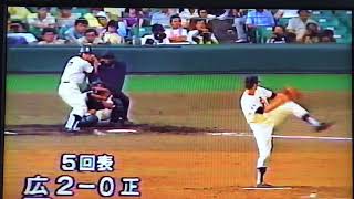 68回夏の甲子園 明野?池田 広島工?正則学園 日南?中越 鹿児島商?松商学園 再生に?