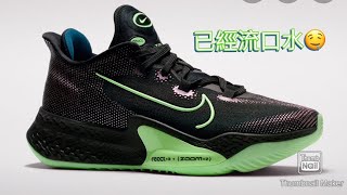 Nike Air Zoom BB NXT好正呀！成個ZoomX Vaporfly Next%跑鞋系列一次過有得睇！Clyde Hardwood新色又睇下吸唔吸引到你