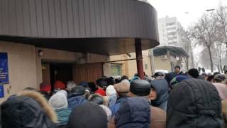 Закрытие чп