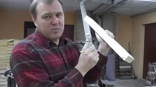 Изготовление улья. 2 часть