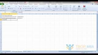Excel VBA: возможности программирования в Excel