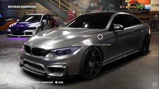 Need for Speed PayBack. Финальная гонка ! Бандитская гонка!