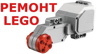 Снова разбираем большой сервомотор LEGO Maindstorms EV3