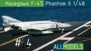 Hasegawa 1/48 F-4S Phantom II Пошаговая сборка part 4