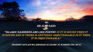 Are Anasheed Haram?