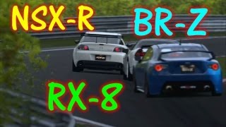 GT5 - *EPIC BATTLE* - NSX-R vs BR-Z vs RX-8 (500pp)