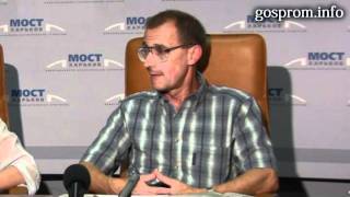 Готова ли Украина к единому тарифу на услуги ЖКХ