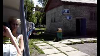 Малая Красноярская Детская железная дорога. Красноярск. Филиал ОАО РЖД. Ветераны
