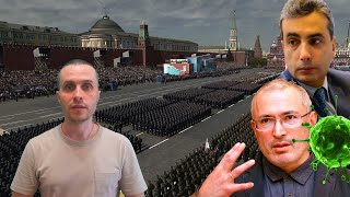 Парад Победы как соль на либеральные раны.