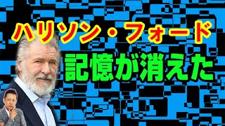 【お便り】島根の日御碕神社の七人ミサキ、広島の猿猴を目撃　ATL4th37