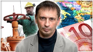 Европа готовит план отключений электроэнергии | Европа переносит производство в США