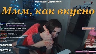 AHRINYAN ОБЛИЗАЛА ПЯТКУ | БРАТИШКИН СМОТРИТ ТОК ШОУ| МАНУРИН ОРЁТ