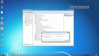 Не ставятся USB 3.0 драйвера VIA - в гостях у сказки :)