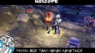 Royal Quest - NoScope КАЧ! Милли все таки начал качаться?! [задача: аппнуть 43ур. за 3 дня]
