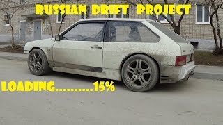 Ваз 2108 - ДРИФТ ПРОЕКТ !!!