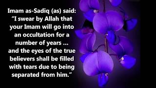 The Awaiting One - Imam Mahdi (atfs) - English