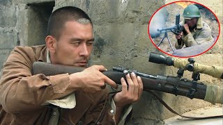 守城戰！2名國軍狙擊手大顯神威，瘋狂狙殺日軍機槍手，不讓日軍前進一步！ ️ 抗日