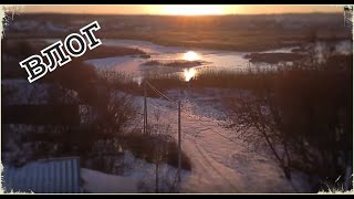 VLOG: в феврале пришла зима, вкусный ужин, коля оля шаповаловы