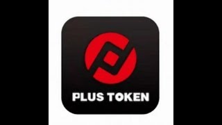 ШОК! PLUS Token   реально платит