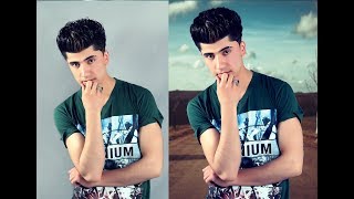 How to Change Background on Photoshop CC 2018