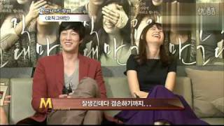 [11.09.25] Han Hyo Joo and So Ji Sub ~ Interview w/ SBS Movie World