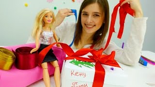 Видео для девочек про куклы Барби: подарок Кену.
