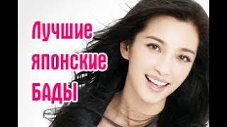 ОБВИСАЕТ КОЖА И ВОТ РЕЦЕПТ - ПРОТЕИН ( БЕЛОК) ПОДТЯГИВАЕТ МЫШЦЫ 19.11.2017