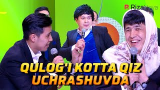 QVZ 2021 | O'sh shahri terma jamoasi | Qulog'i kotta qiz uchrashuvda