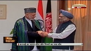 Desh Deshantar - Hamid Karzai's upcoming visit to India: Beginning of New Ties