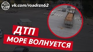 ГДЕ Дороги Рязани - "Море волнуется"