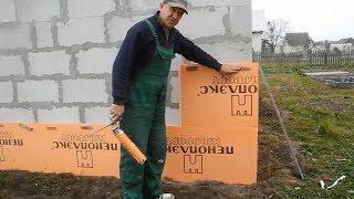 Монтаж пеноплекса на пену,к стенам из пеноблоков