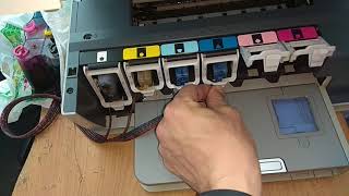 HP Photosmart C7283