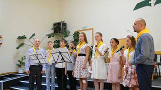 Если утром солнышко светит