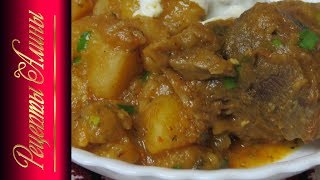 Жаркое с уткой .Утка тушеная с овощами .  Рецепты Алины .