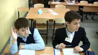 Урок английского языка, 5 класс, Добродеева Л.В., конкурс Учитель года-2017, Орловская область