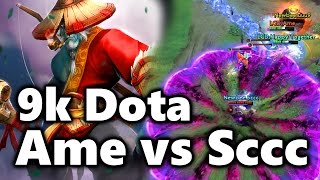 9k Ame vs 9k Sccc - LGD vs Newbee DPL Dota 2