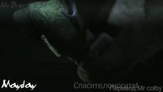 Песня Спрингтрапа "my demons"