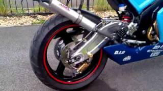 rgv 250 tyga