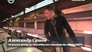 Как устроен троллейбус