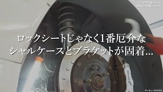 車高調が...ランエボ冬支度いろいろ