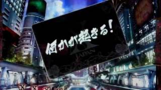 CRF X Japan 隠れYOSHIKI～薔薇太郎～鎖【Pachinko】