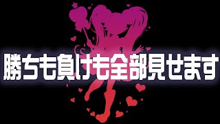 【#コンパス】枠埋め事情 #2