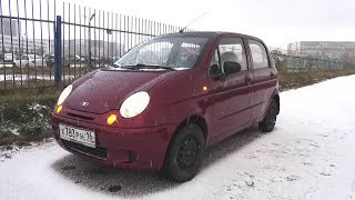 2007 Daewoo Matiz. Обзор (интерьер, экстерьер, двигатель).