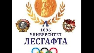Сложные элементы на брусьях (методика обучения).